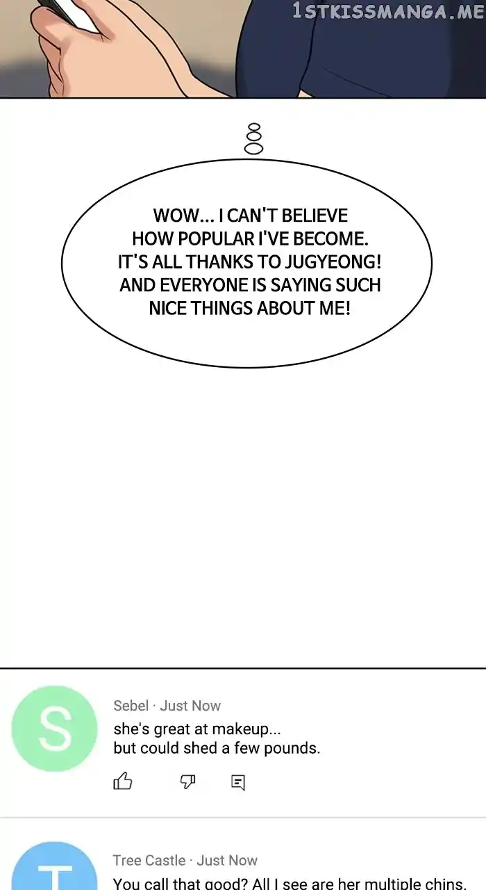 True Beauty Chapter 251