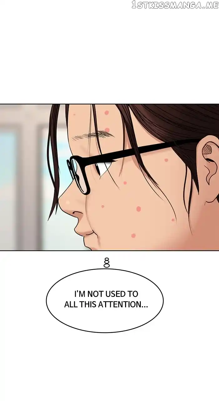 True Beauty Chapter 251