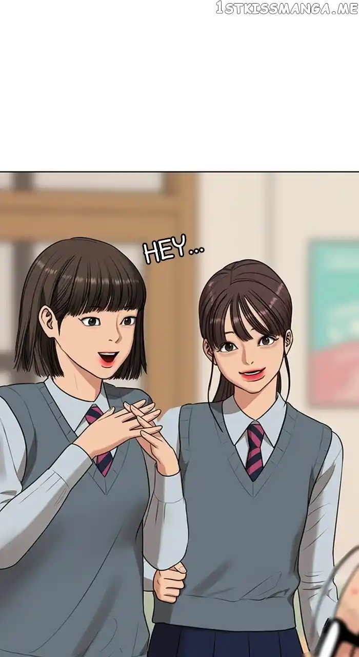 True Beauty Chapter 251