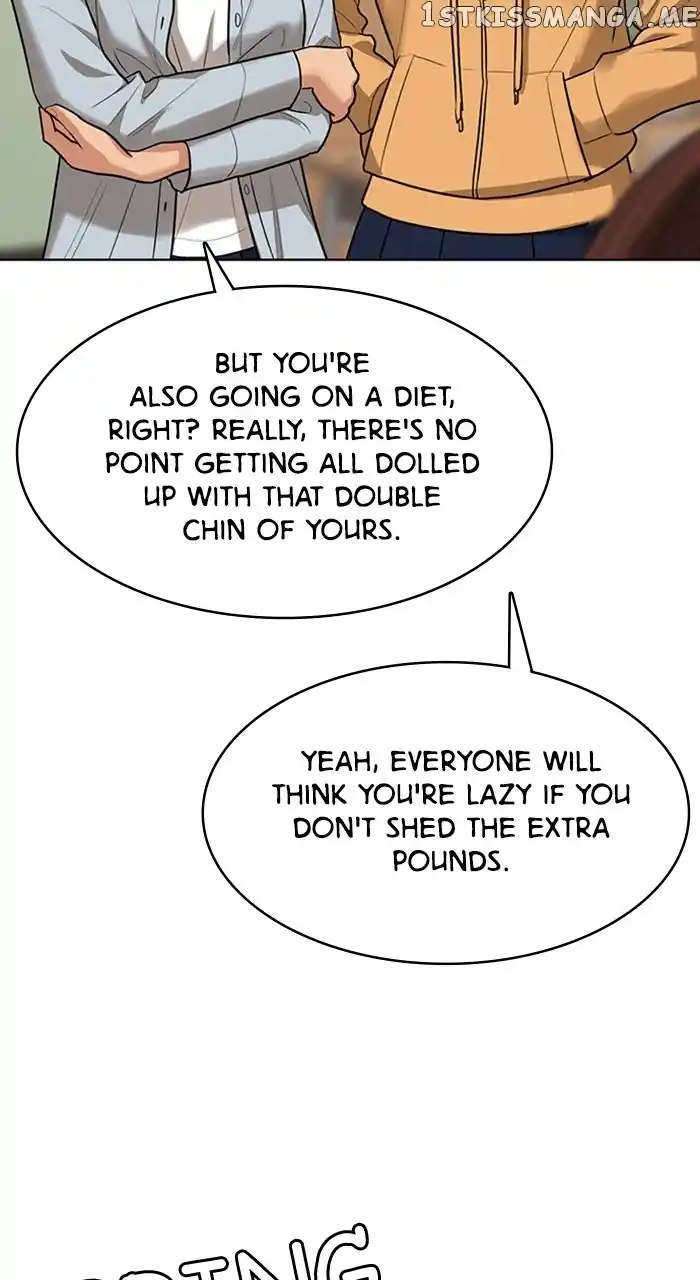 True Beauty Chapter 251