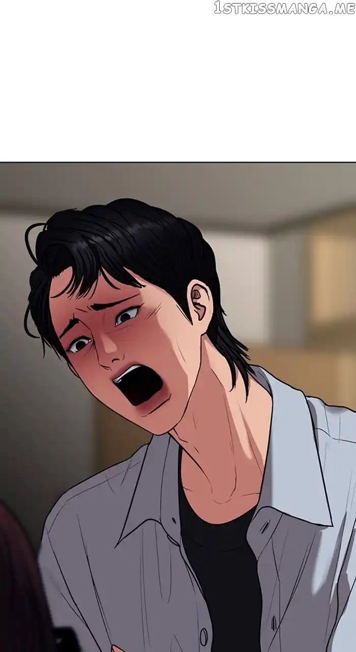 True Beauty Chapter 251