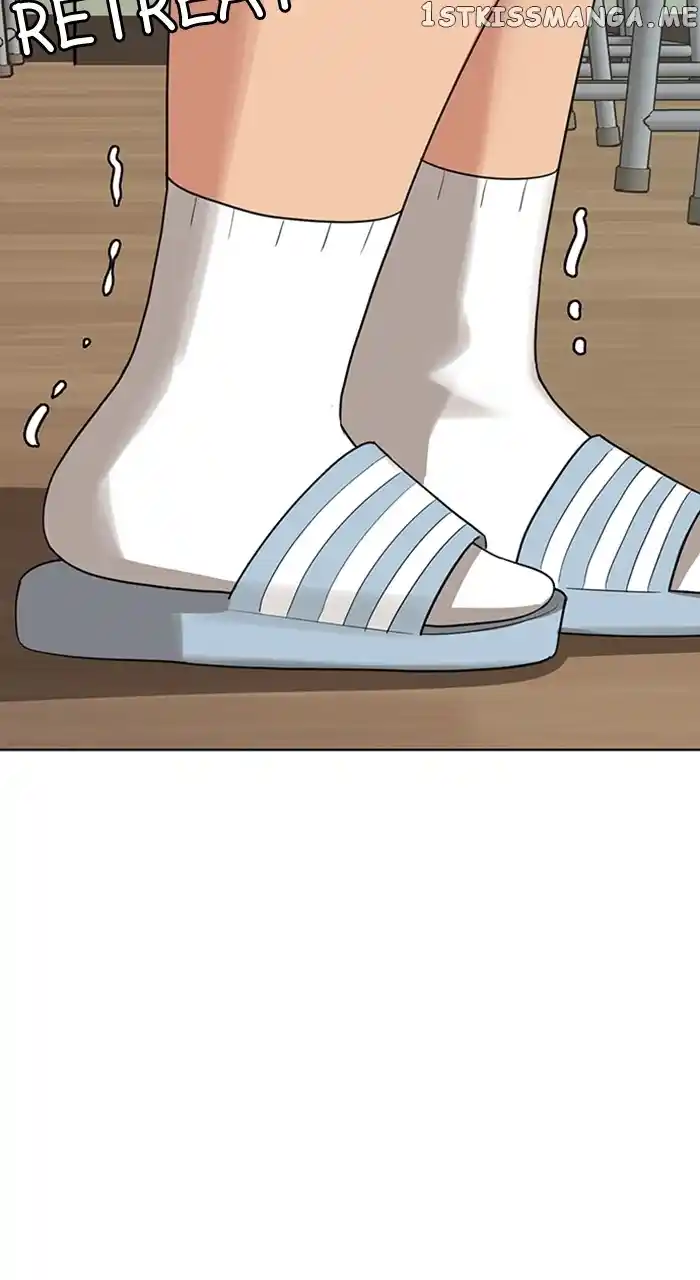 True Beauty Chapter 251