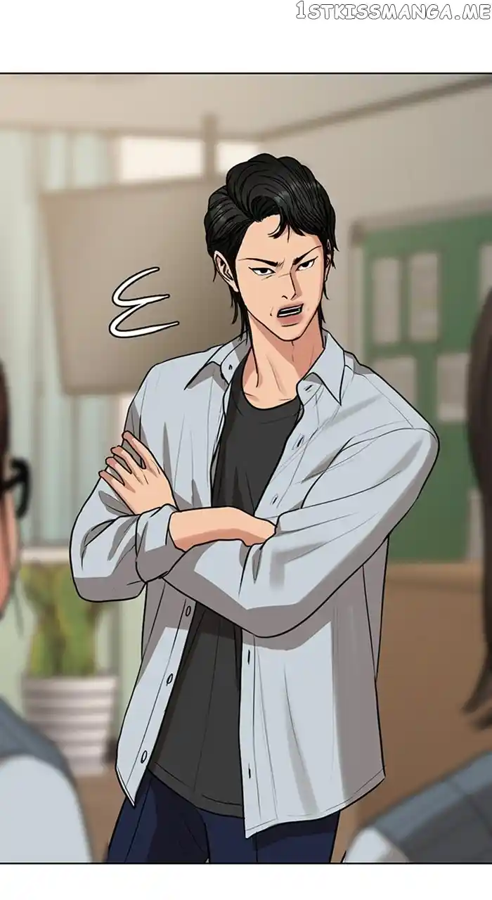 True Beauty Chapter 251