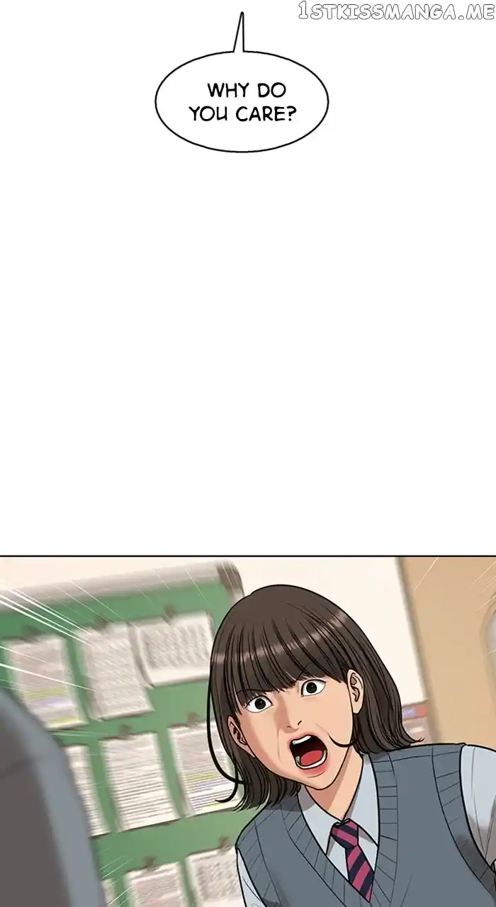 True Beauty Chapter 251