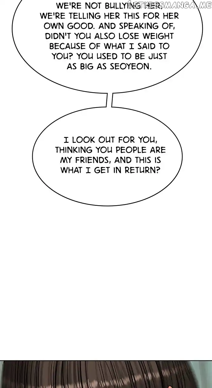 True Beauty Chapter 251