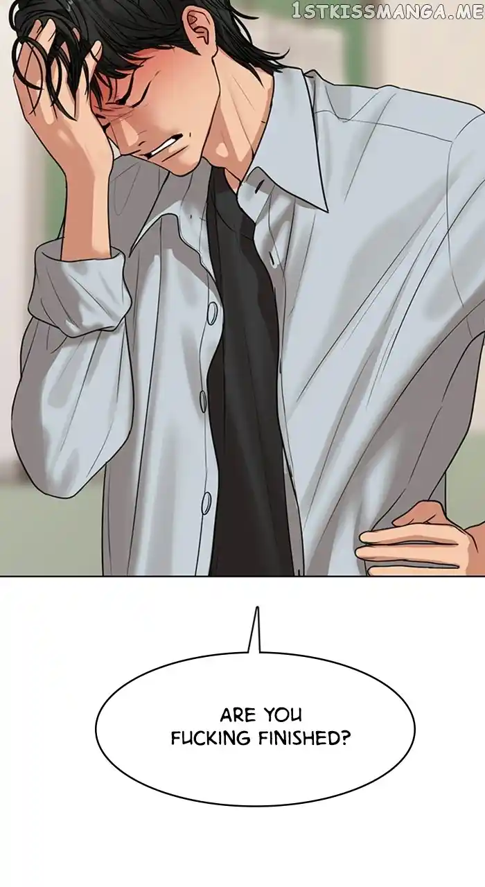 True Beauty Chapter 251