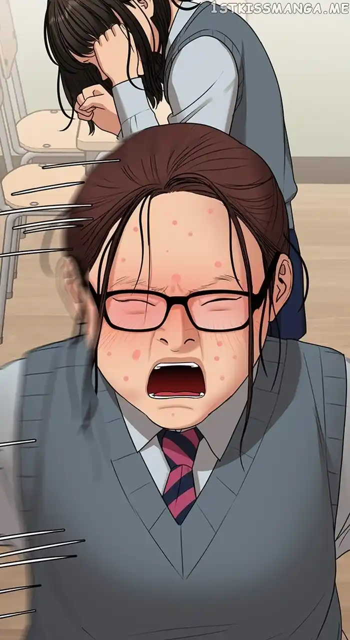 True Beauty Chapter 251