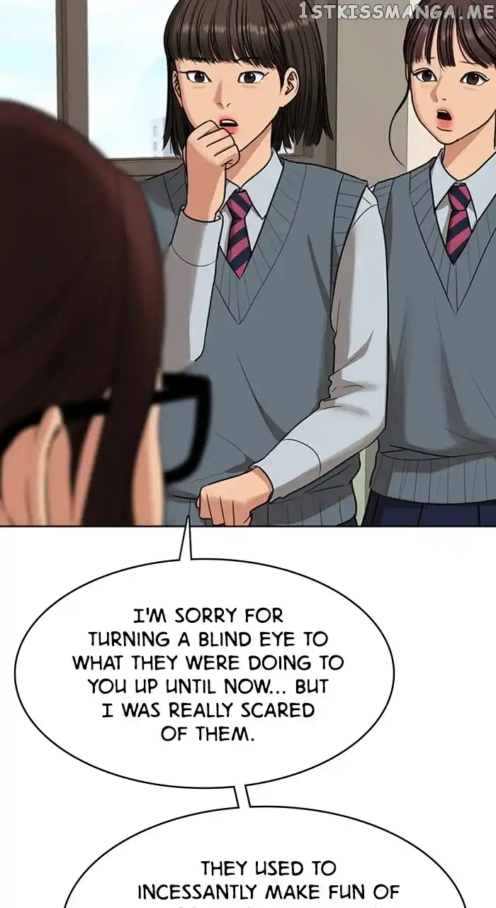 True Beauty Chapter 251