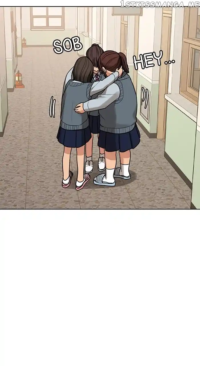 True Beauty Chapter 251