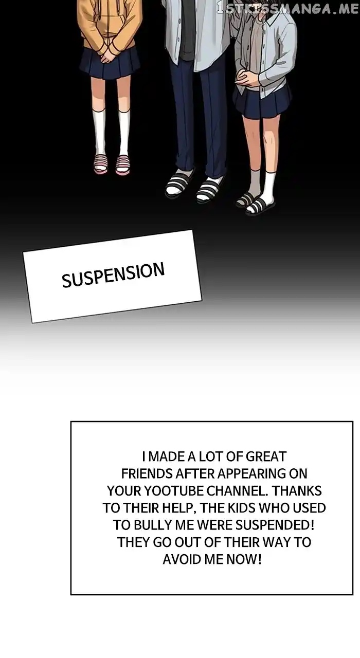 True Beauty Chapter 251