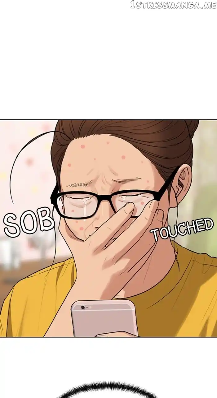 True Beauty Chapter 251