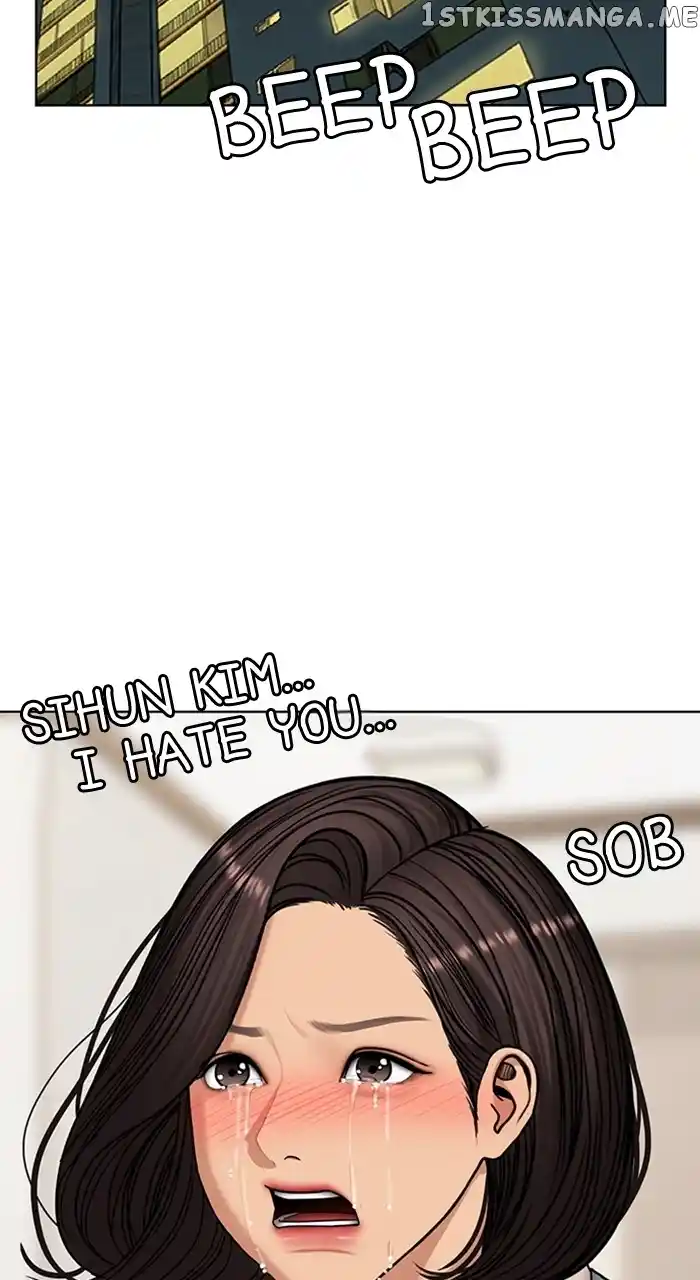 True Beauty Chapter 251