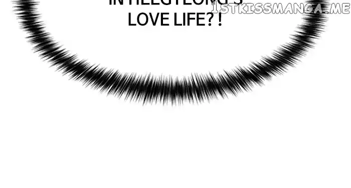 True Beauty Chapter 251