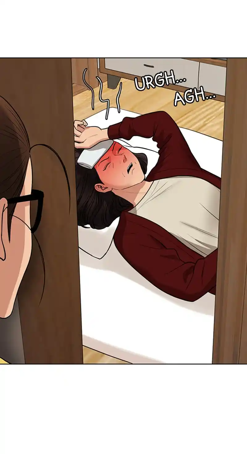 True Beauty Chapter 253