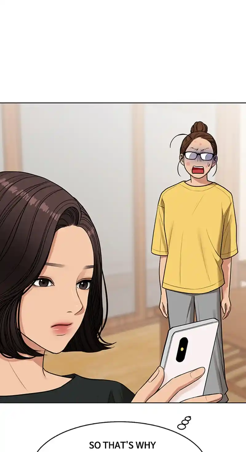 True Beauty Chapter 253