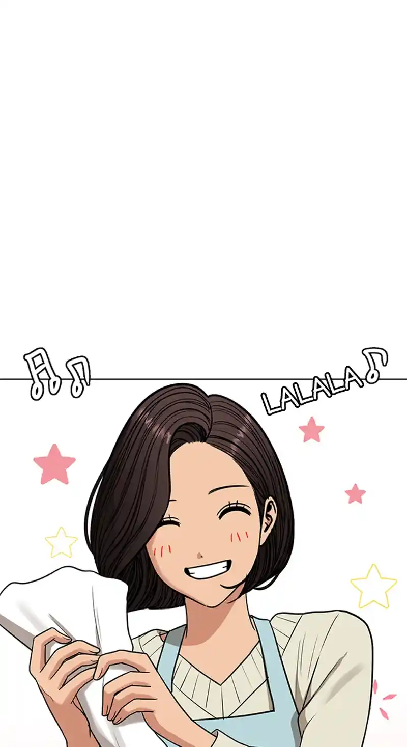 True Beauty Chapter 253