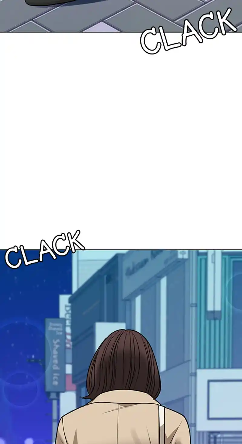 True Beauty Chapter 253