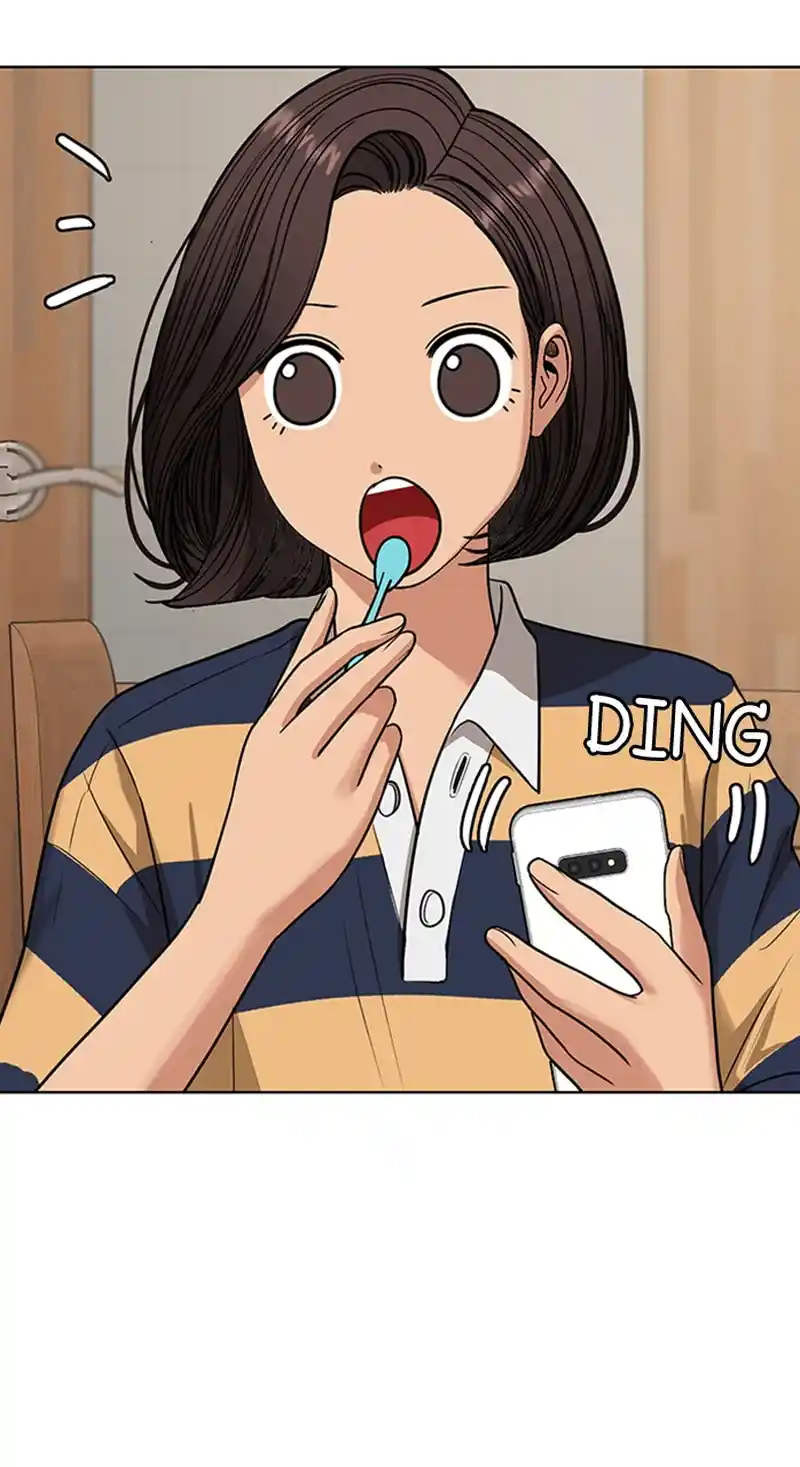 True Beauty Chapter 253