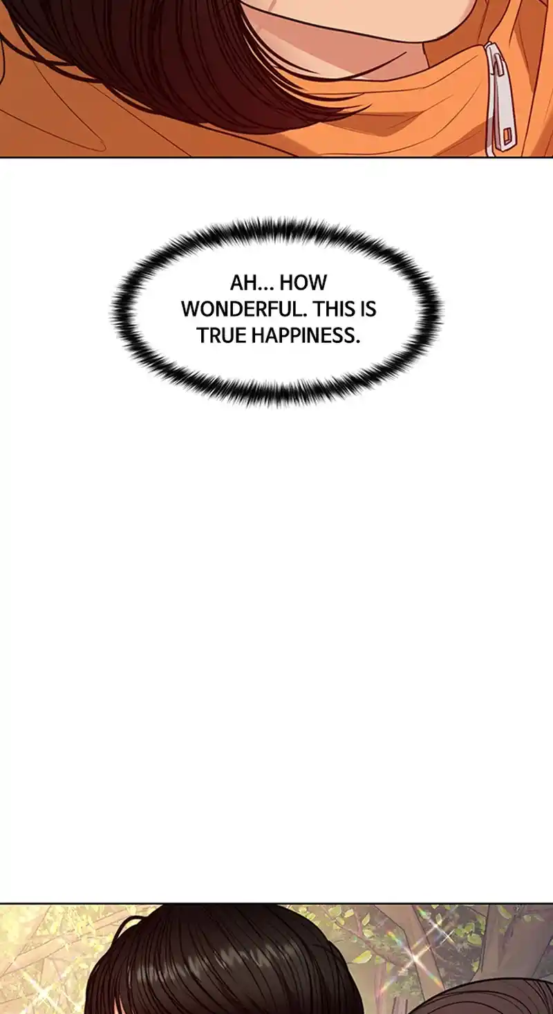 True Beauty Chapter 253