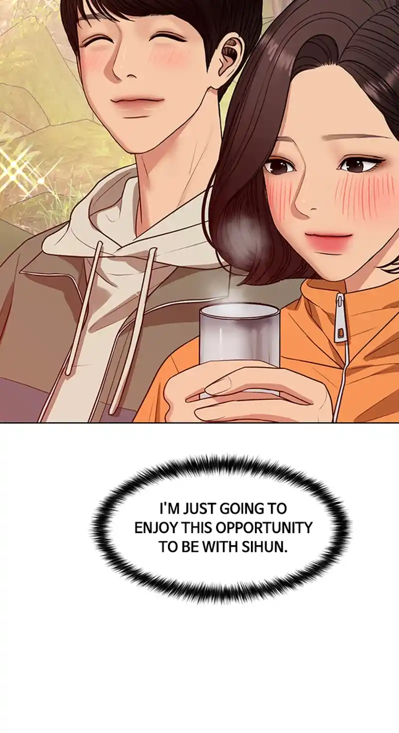 True Beauty Chapter 253