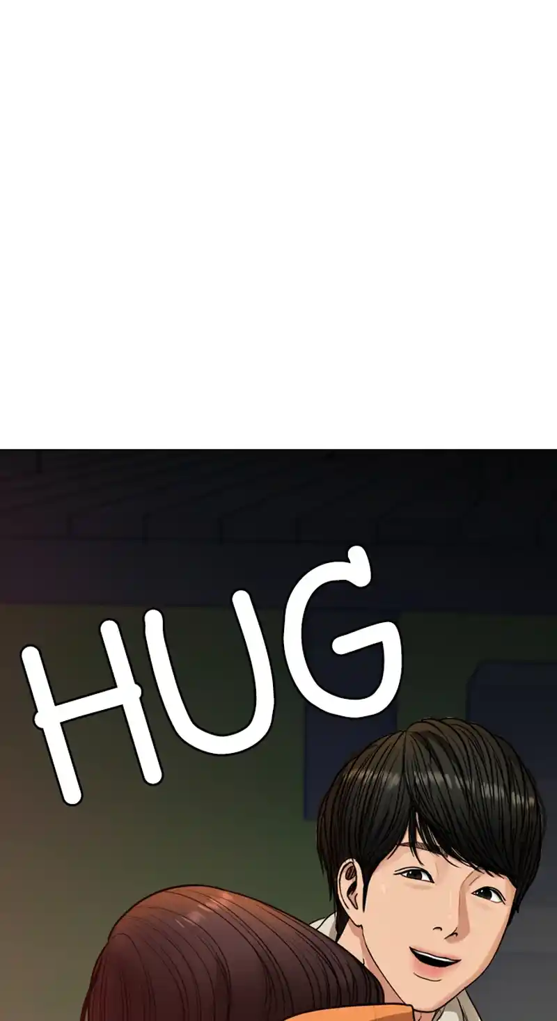 True Beauty Chapter 253