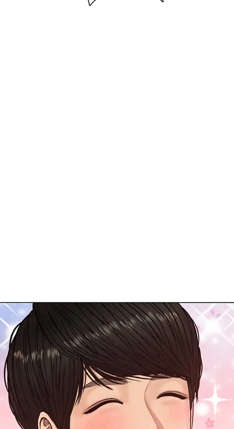 True Beauty Chapter 253