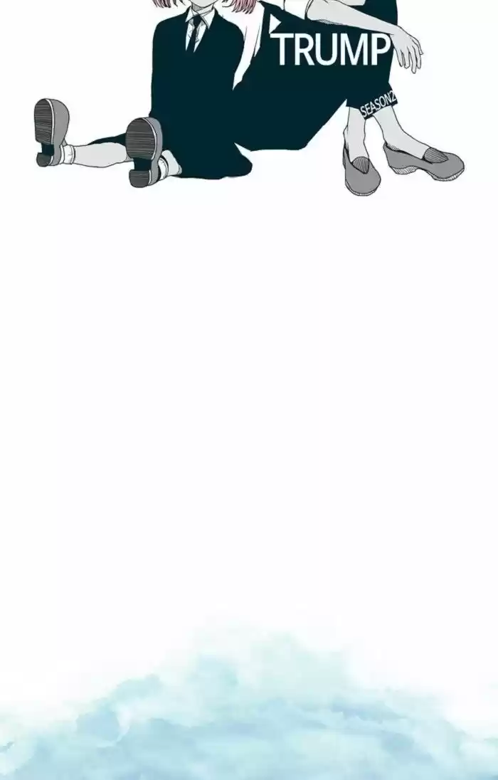 Trump 111
