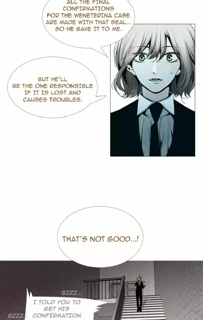 Trump ch.91