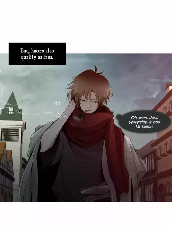 Trump (LEE Chae-Eun) 1