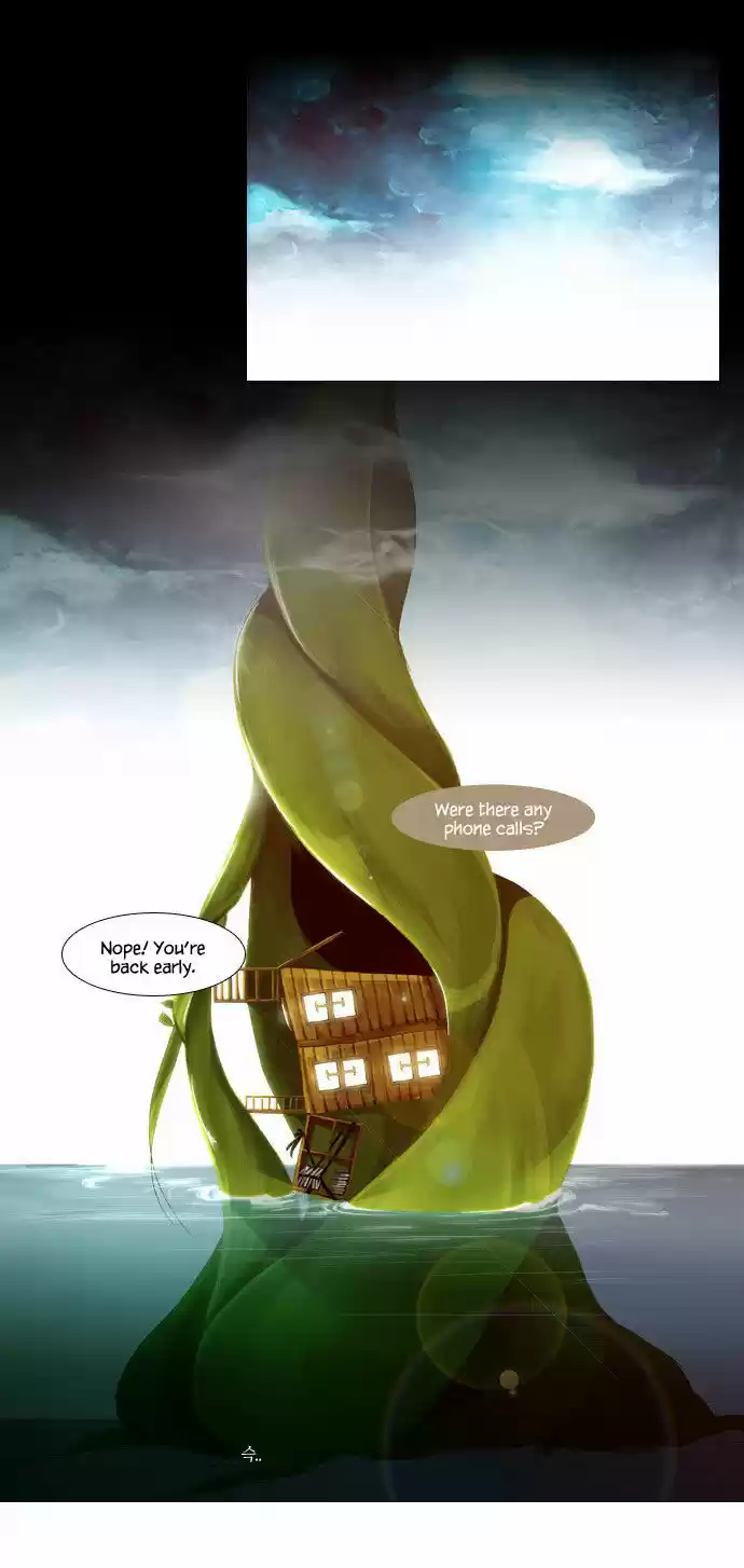 Trump (LEE Chae-Eun) 1