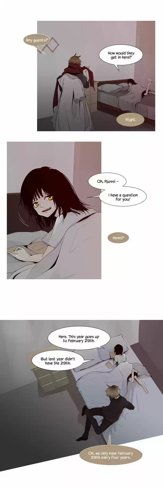 Trump (LEE Chae-Eun) 1