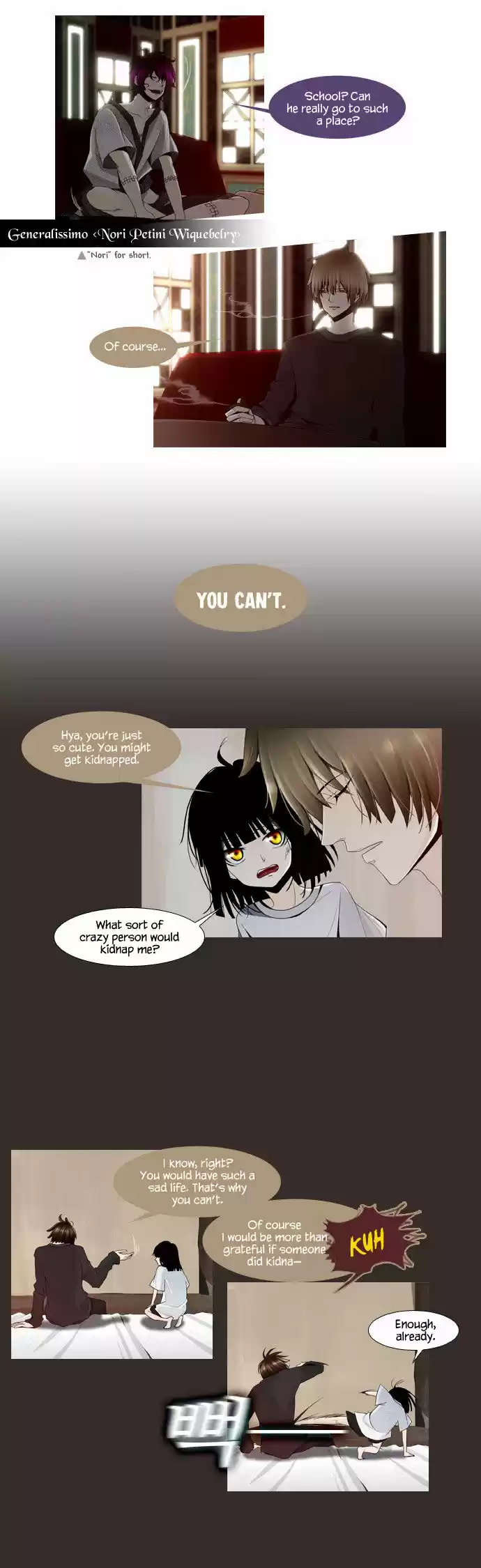 Trump (LEE Chae-Eun) 1