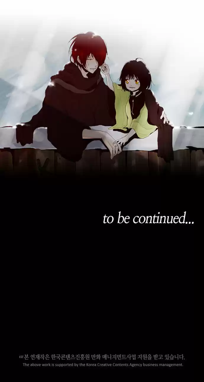 Trump (LEE Chae-Eun) 1