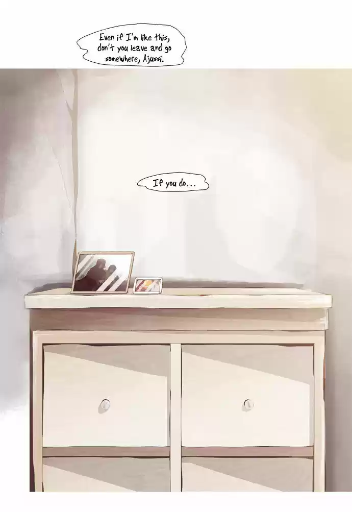 Trump (LEE Chae-Eun) 10