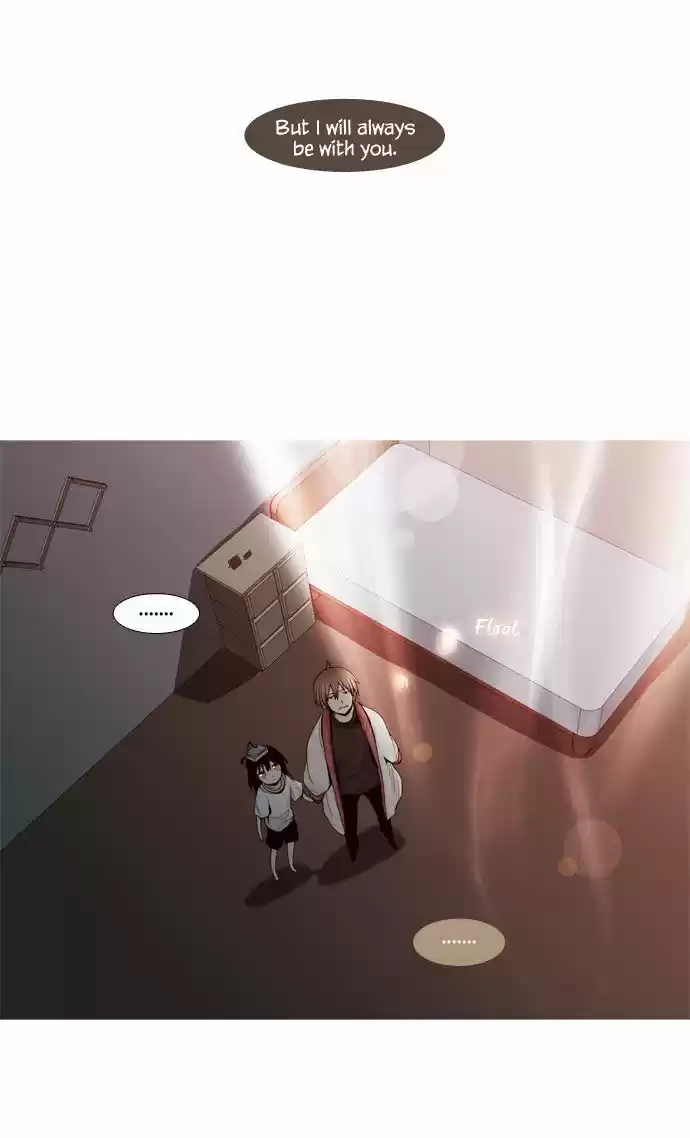 Trump (LEE Chae-Eun) 10