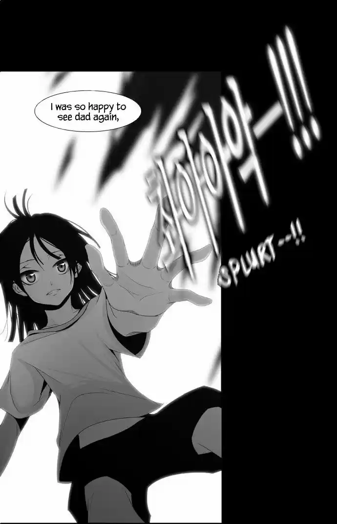 Trump (LEE Chae-Eun) 10