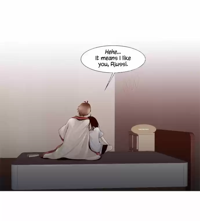 Trump (LEE Chae-Eun) 10