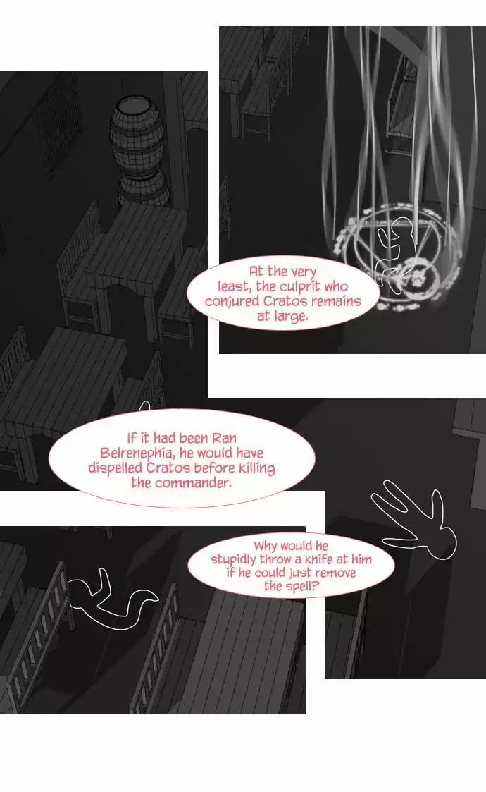 Trump (LEE Chae-Eun) 10