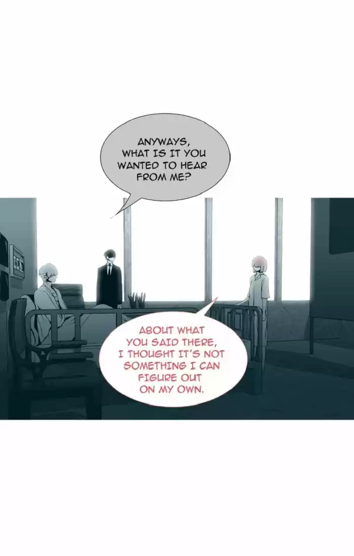 Trump (LEE Chae-Eun) 100