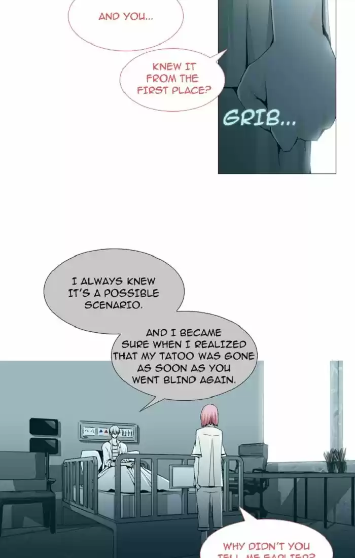 Trump (LEE Chae-Eun) 100