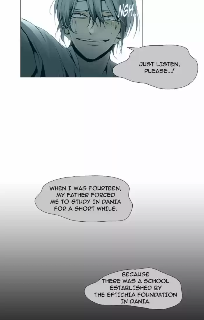 Trump (LEE Chae-Eun) 100