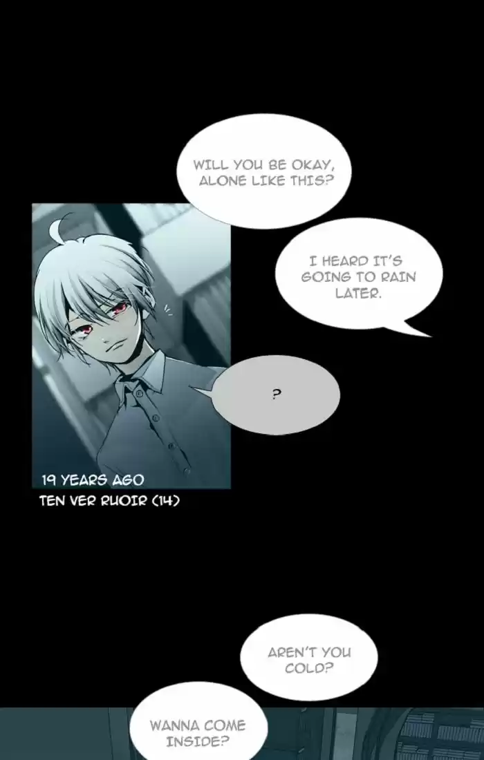 Trump (LEE Chae-Eun) 100