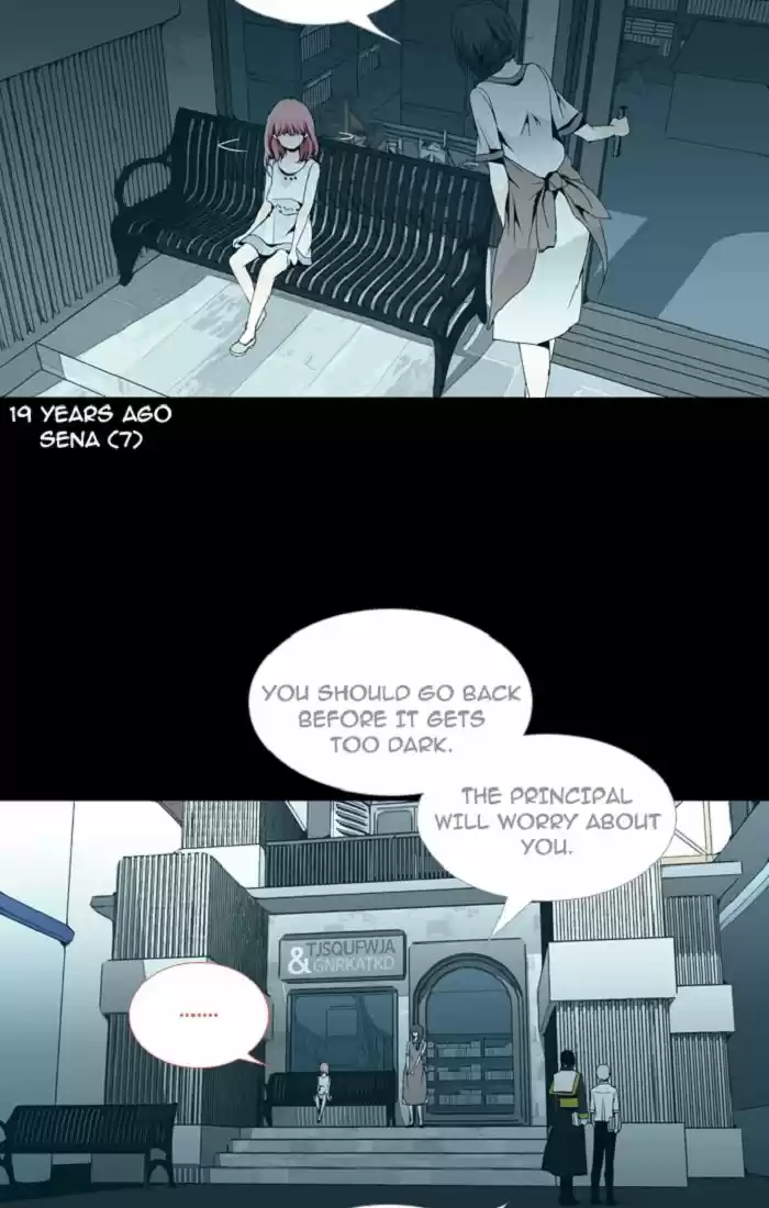 Trump (LEE Chae-Eun) 100