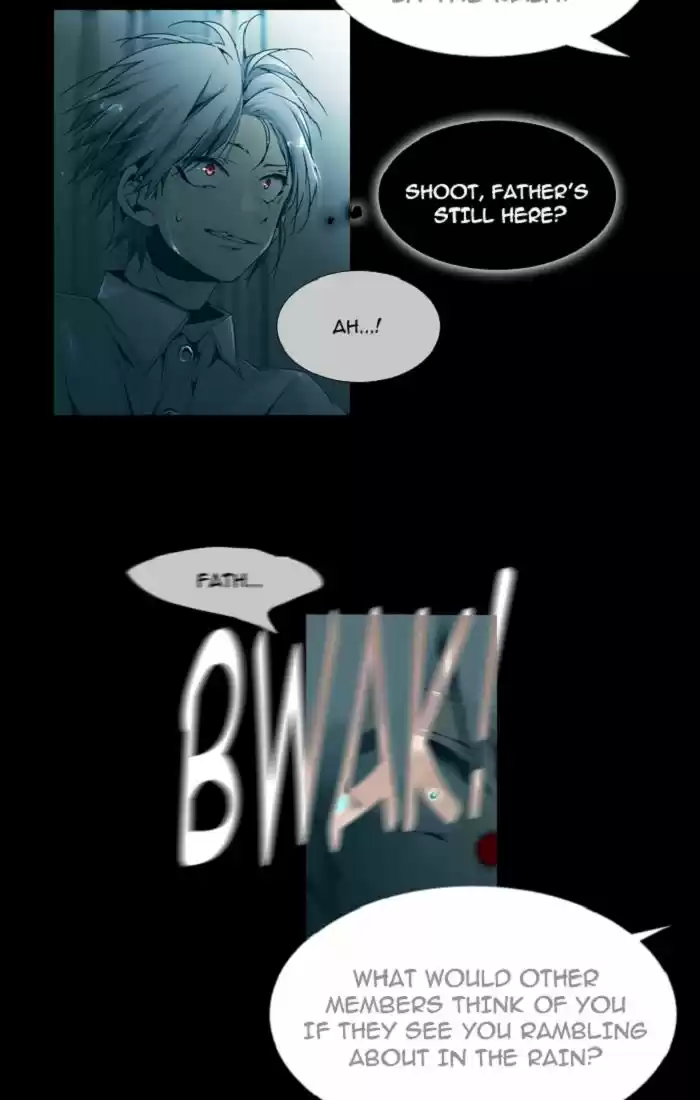 Trump (LEE Chae-Eun) 101