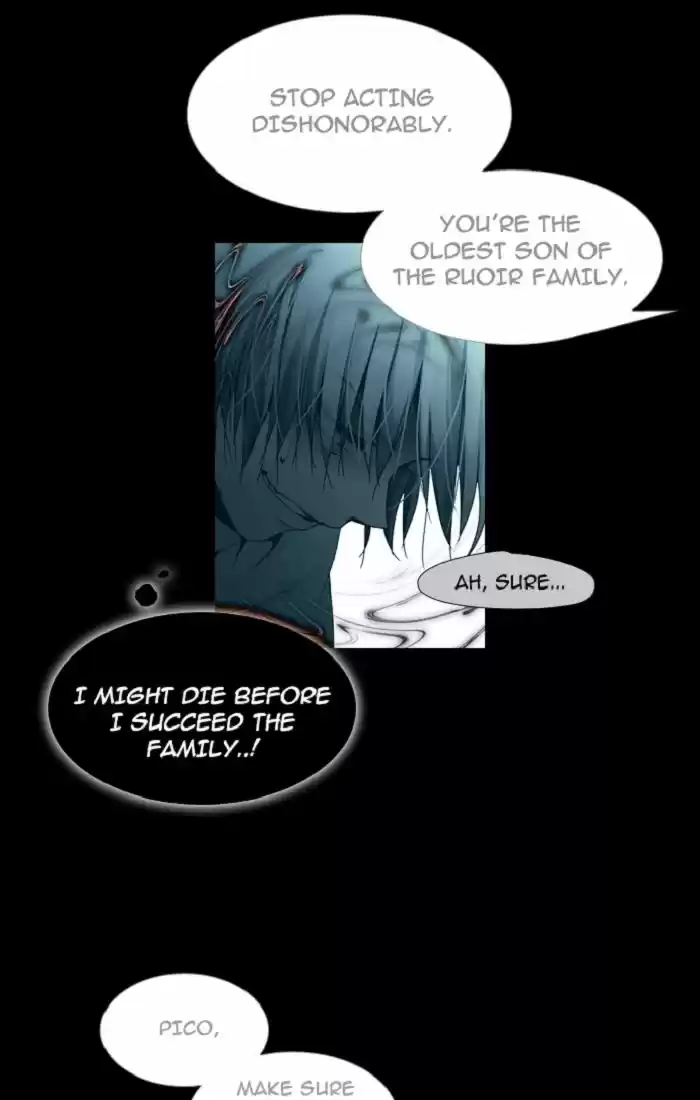 Trump (LEE Chae-Eun) 101