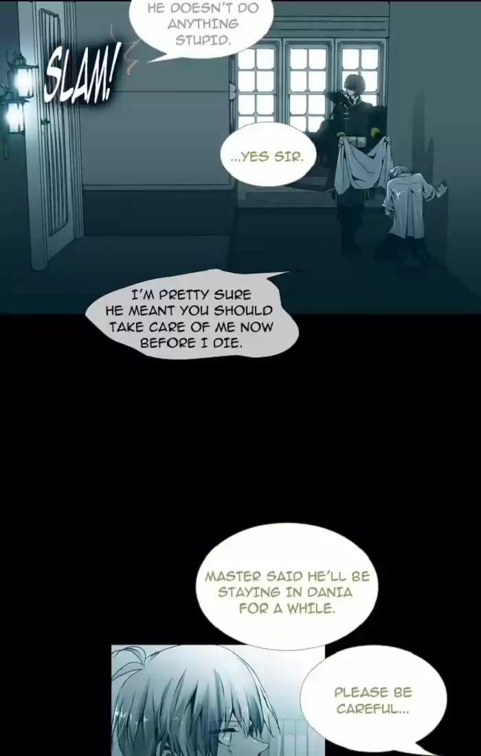 Trump (LEE Chae-Eun) 101