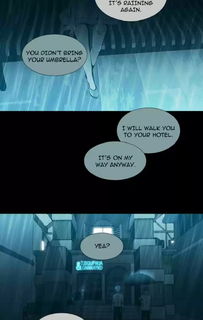 Trump (LEE Chae-Eun) 101