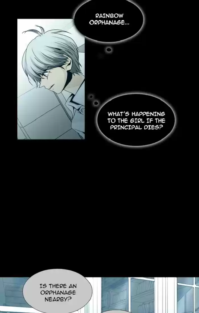 Trump (LEE Chae-Eun) 102