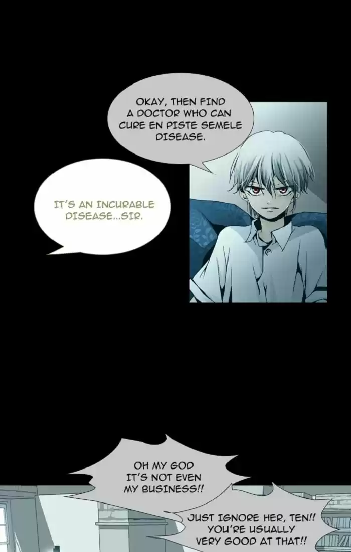 Trump (LEE Chae-Eun) 102