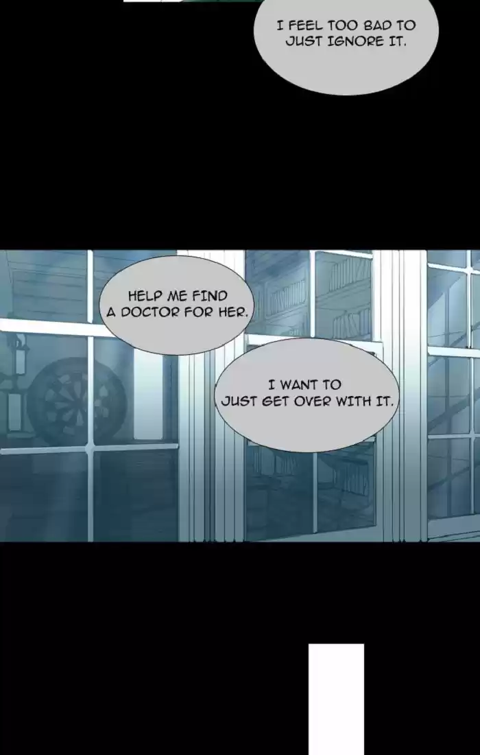 Trump (LEE Chae-Eun) 103